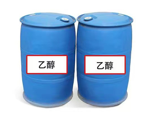 益阳回收废乙醇
